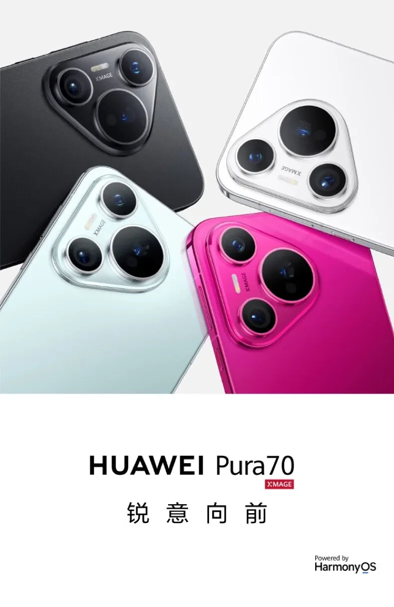 Huawei Pura 70 Jurismate Best price, Red, ice blue, White and dark mobile