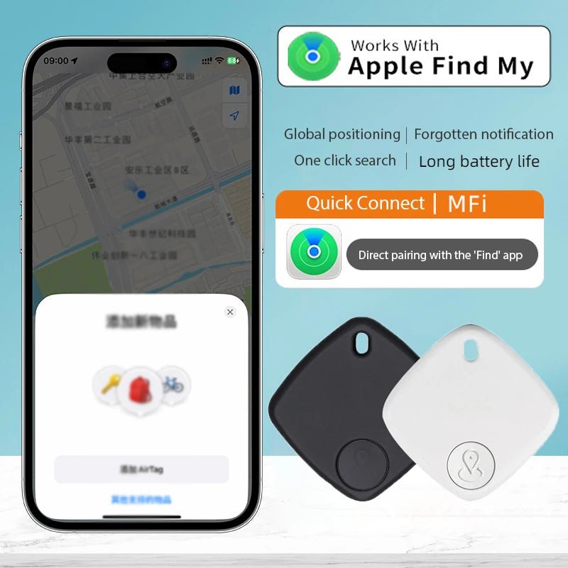 Mini Tracking Device for Apple Find My - Key, Child, Pet, Car GPS Bluetooth Tracker, car tracking device, gps tracker small, small gps tracker, gps tracker mini, gps mini tracker, mini gps tracker, mini gps tracker car, small tracking device, gps wallet, Jurismate