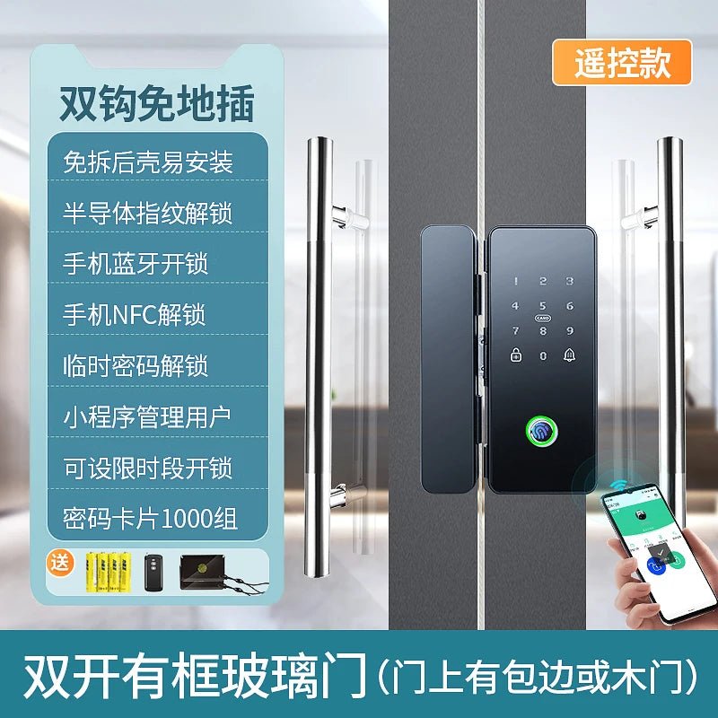 Office Glass Door Fingerprint Lock, fingerprint door lock, finger print lock door, door with fingerprint locks, door with fingerprint lock, biometric lock door, biometric locks