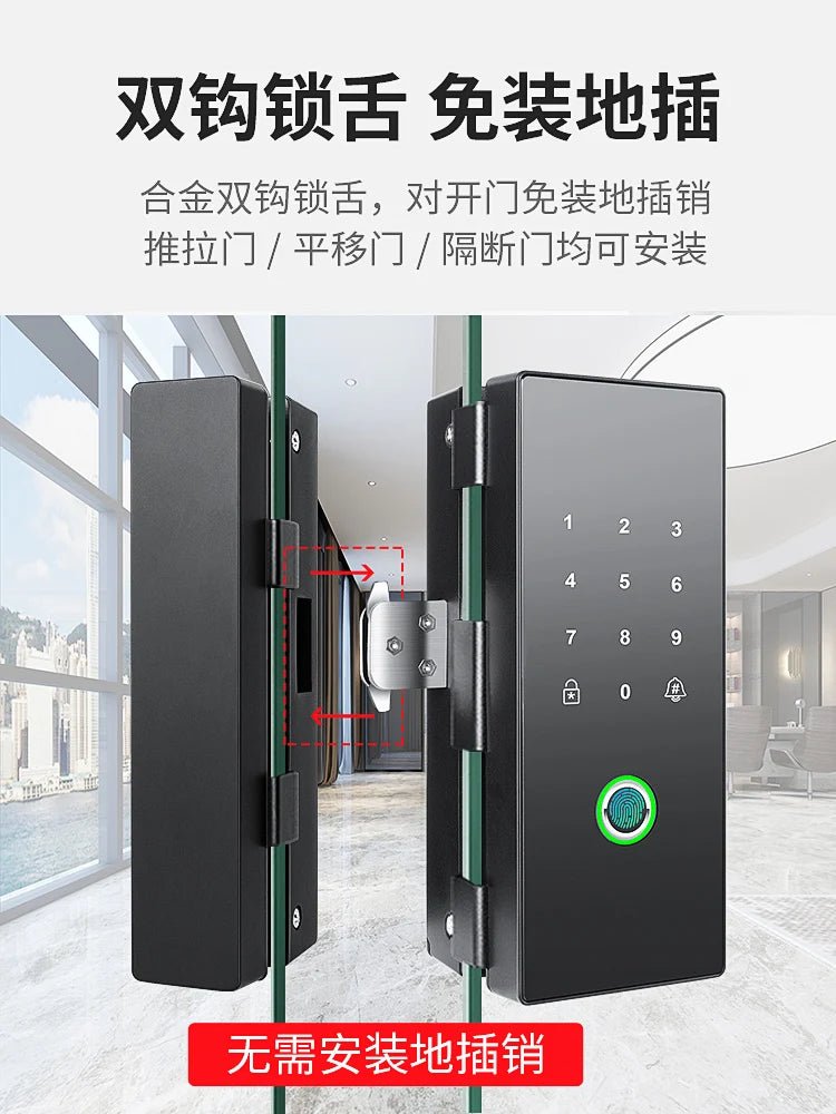 Office Glass Door Fingerprint Lock, fingerprint door lock, finger print lock door, door with fingerprint locks, door with fingerprint lock, biometric lock door, biometric locks