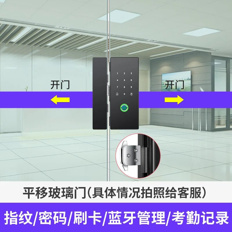 Office Glass Door Fingerprint Lock,  fingerprint door lock, finger print lock door, door with fingerprint locks, door with fingerprint lock, biometric lock door, biometric locks, Jurismate