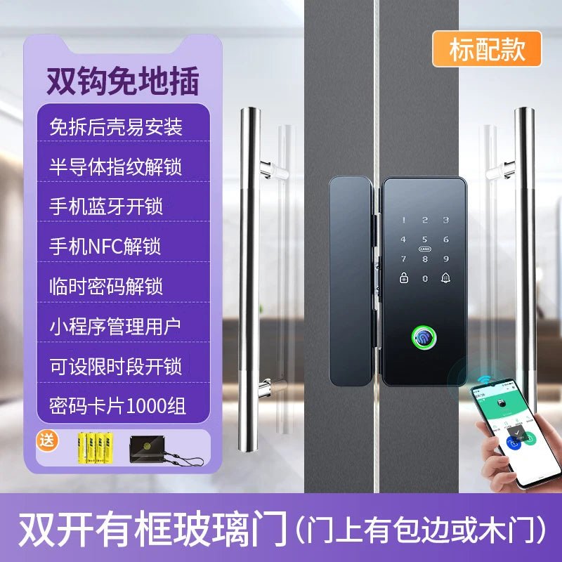 Office Glass Door Fingerprint Lock, fingerprint door lock, finger print lock door, door with fingerprint locks, door with fingerprint lock, biometric lock door, biometric locks