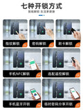  Office Glass Door Fingerprint Lock, fingerprint door lock, finger print lock door, door with fingerprint locks, door with fingerprint lock, biometric lock door, biometric locks