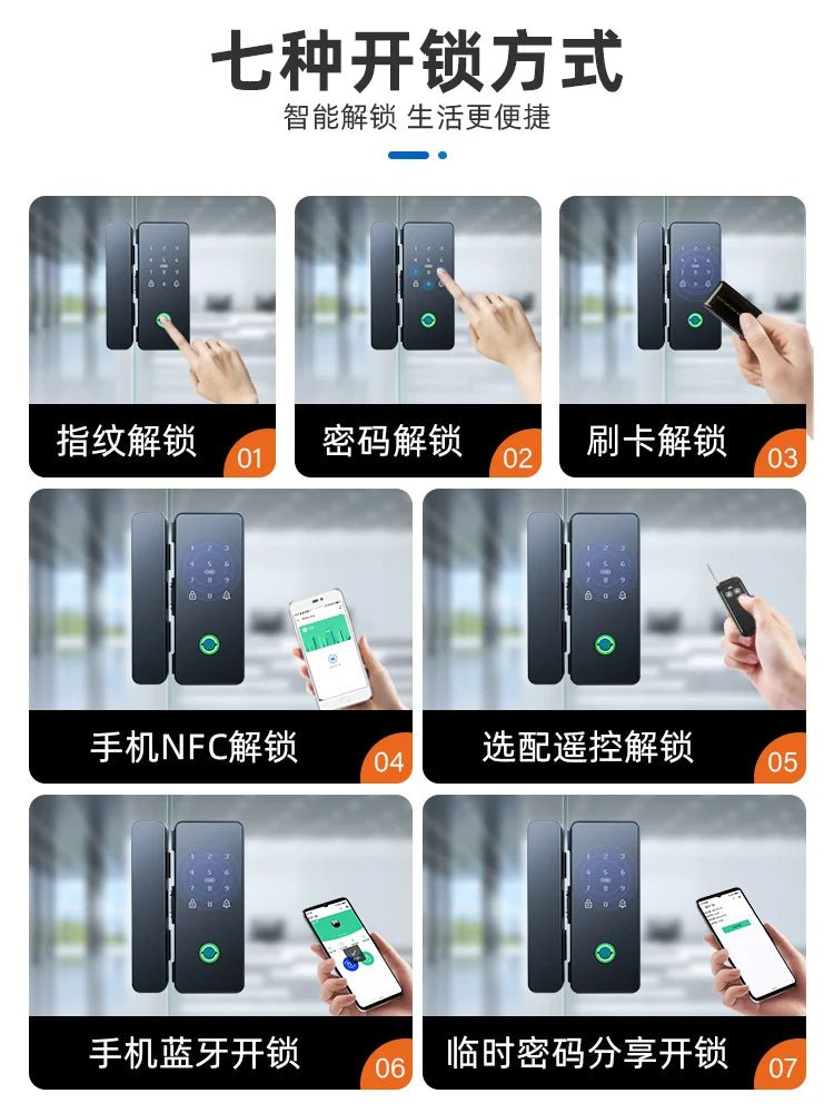 Office Glass Door Fingerprint Lock,  fingerprint door lock, finger print lock door, door with fingerprint locks, door with fingerprint lock, biometric lock door, biometric locks, Jurismate