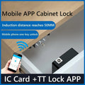 Smart Drawer Lock -